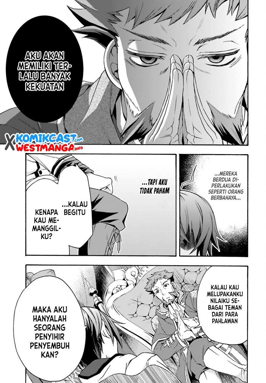 image-komik-the-wrong-way-to-use-healing-magic-chapter-47-16/38