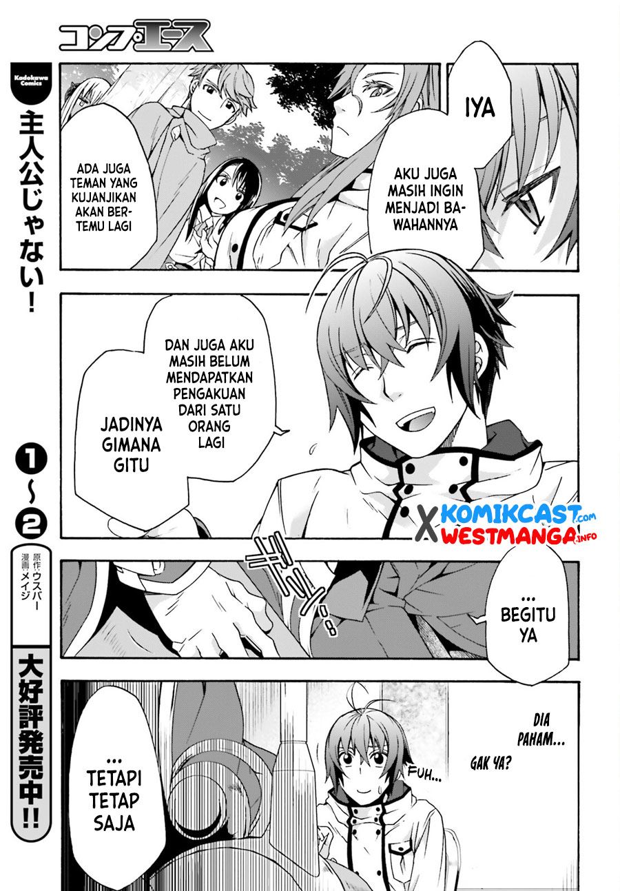image-komik-the-wrong-way-to-use-healing-magic-chapter-47-24/38