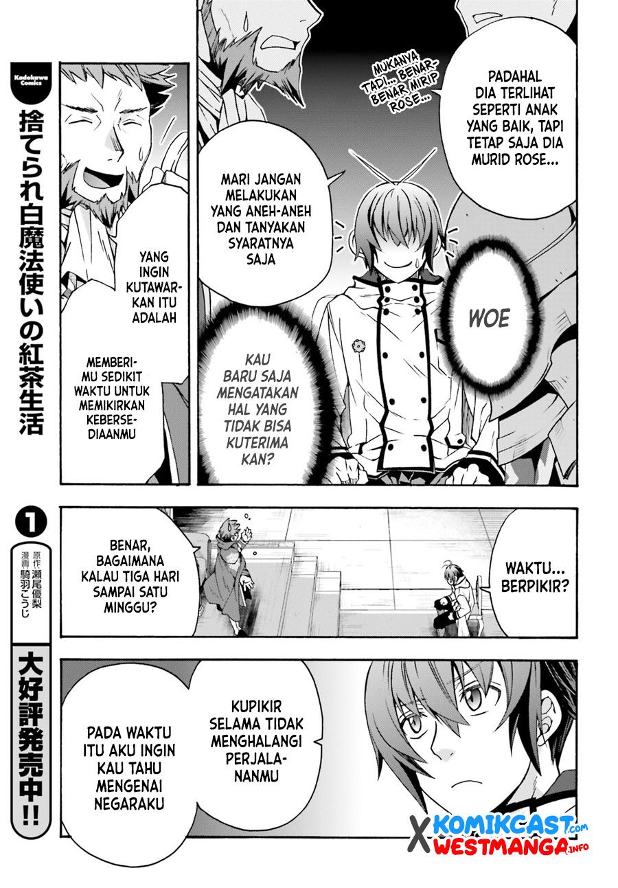 image-komik-the-wrong-way-to-use-healing-magic-chapter-47-26/38