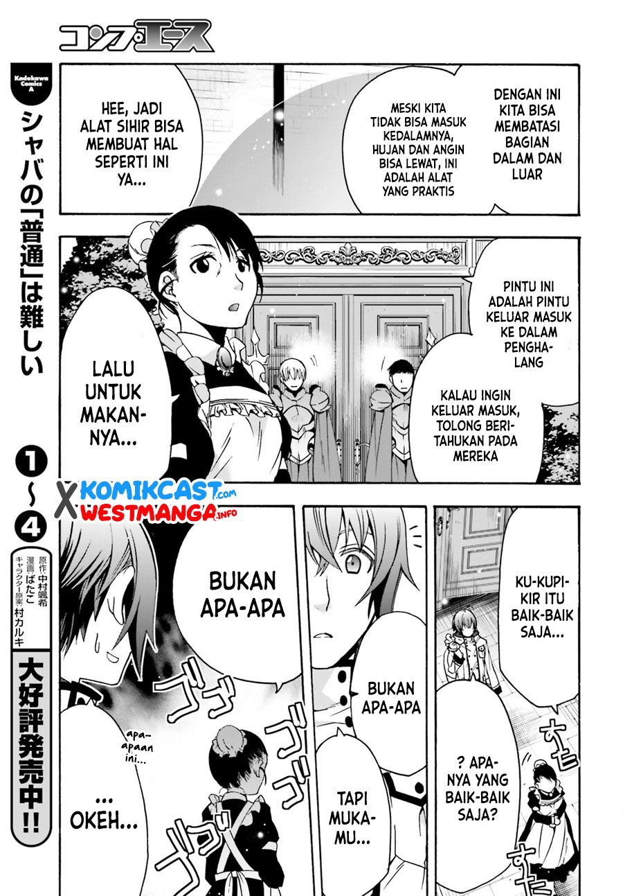 image-komik-the-wrong-way-to-use-healing-magic-chapter-47-32/38