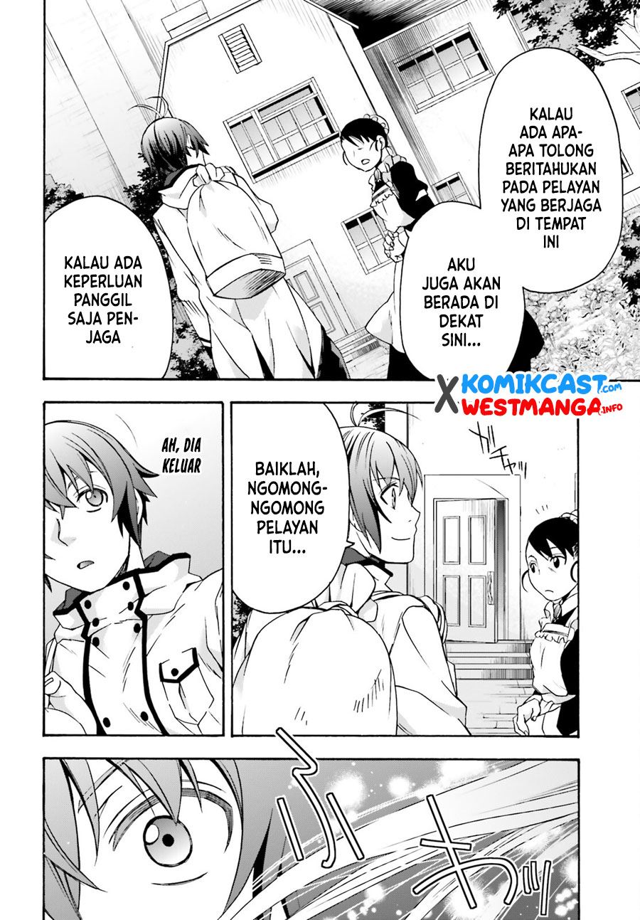image-komik-the-wrong-way-to-use-healing-magic-chapter-47-33/38