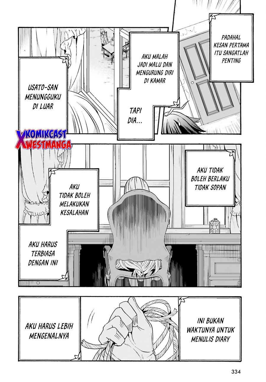 image-komik-the-wrong-way-to-use-healing-magic-chapter-49-1/43