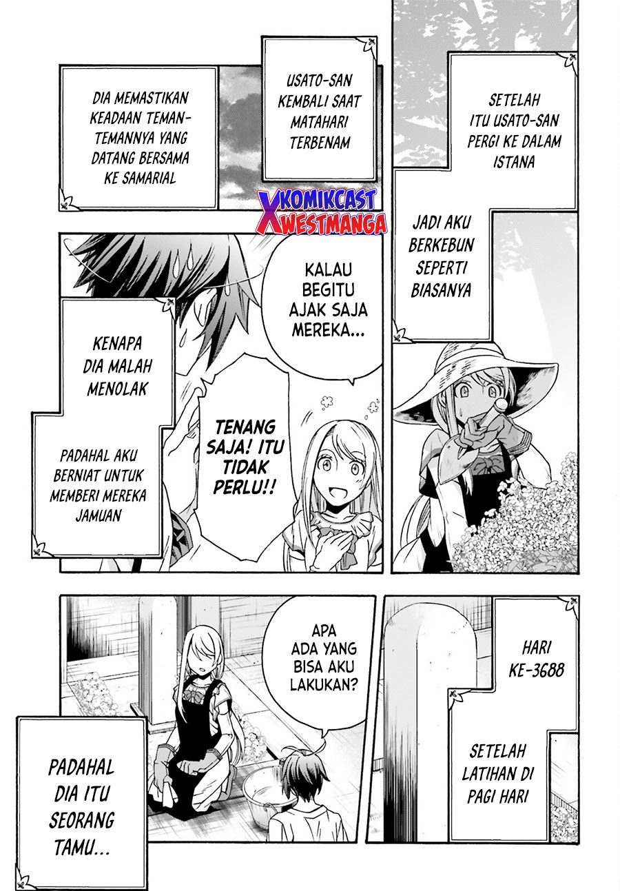 image-komik-the-wrong-way-to-use-healing-magic-chapter-49-4/43