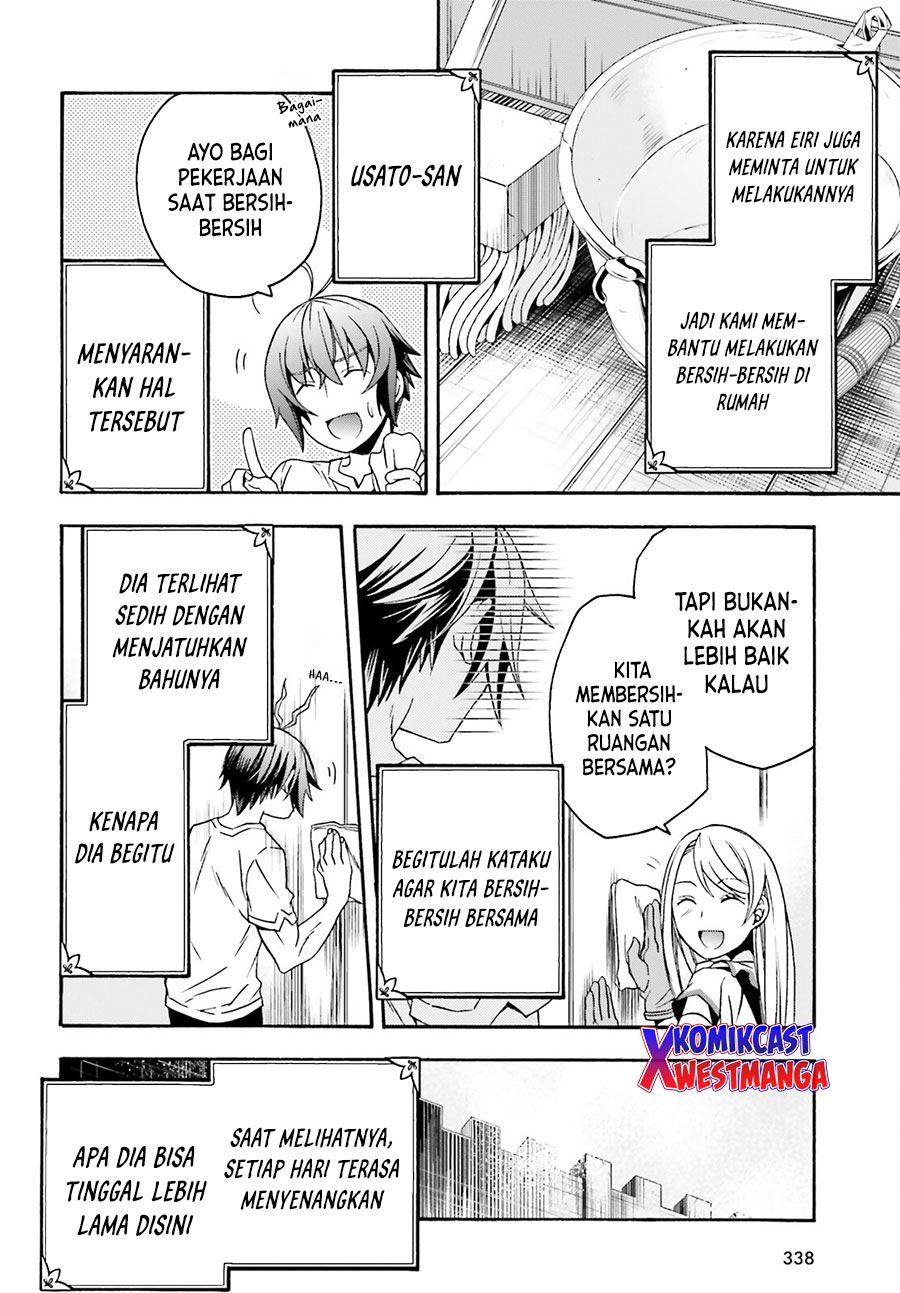 image-komik-the-wrong-way-to-use-healing-magic-chapter-49-5/43