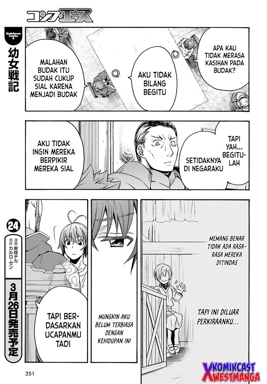 image-komik-the-wrong-way-to-use-healing-magic-chapter-49-18/43