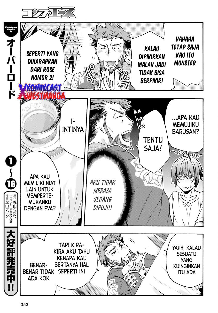 image-komik-the-wrong-way-to-use-healing-magic-chapter-49-20/43