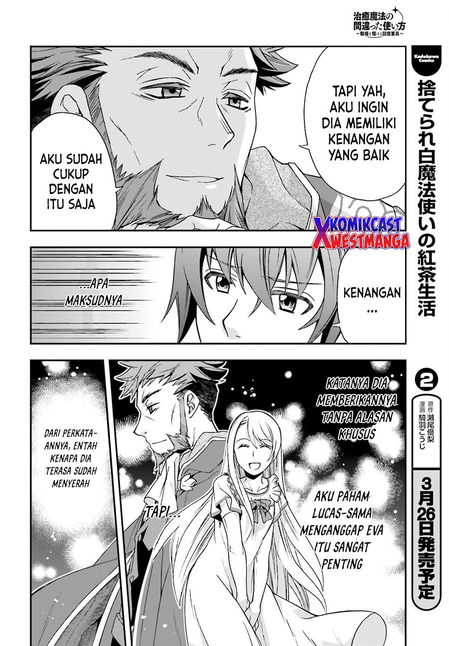 image-komik-the-wrong-way-to-use-healing-magic-chapter-49-21/43