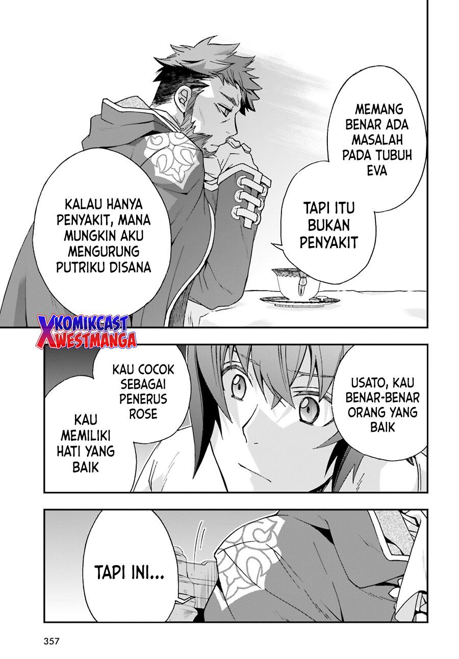 image-komik-the-wrong-way-to-use-healing-magic-chapter-49-24/43