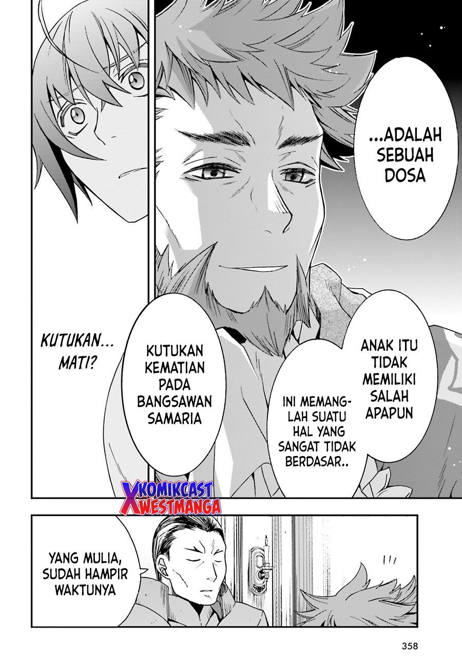 image-komik-the-wrong-way-to-use-healing-magic-chapter-49-25/43