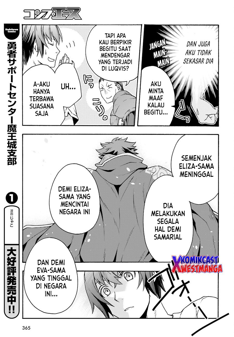 image-komik-the-wrong-way-to-use-healing-magic-chapter-49-32/43
