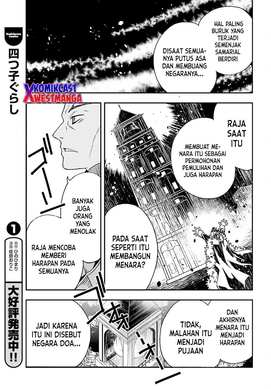image-komik-the-wrong-way-to-use-healing-magic-chapter-49-34/43