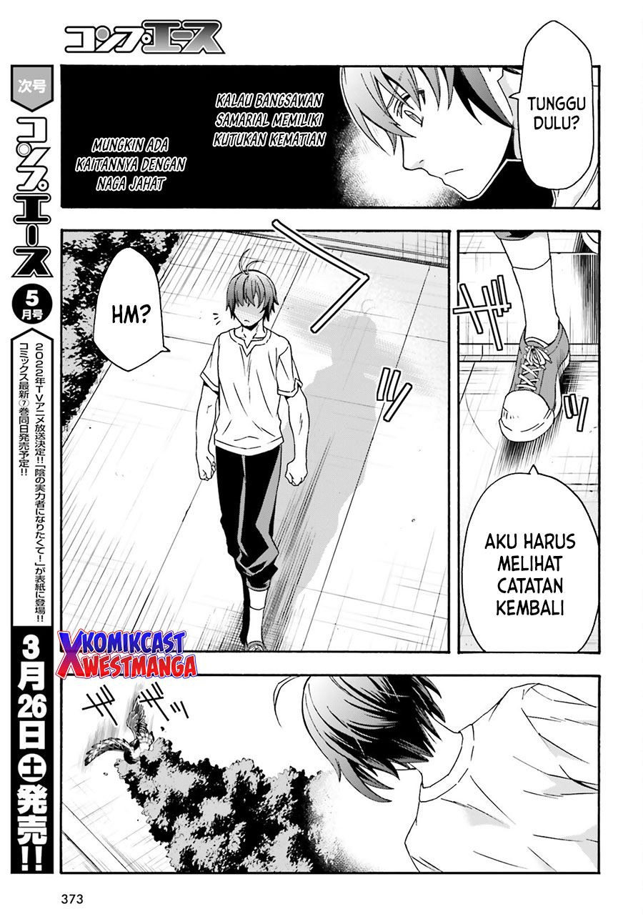 image-komik-the-wrong-way-to-use-healing-magic-chapter-49-40/43