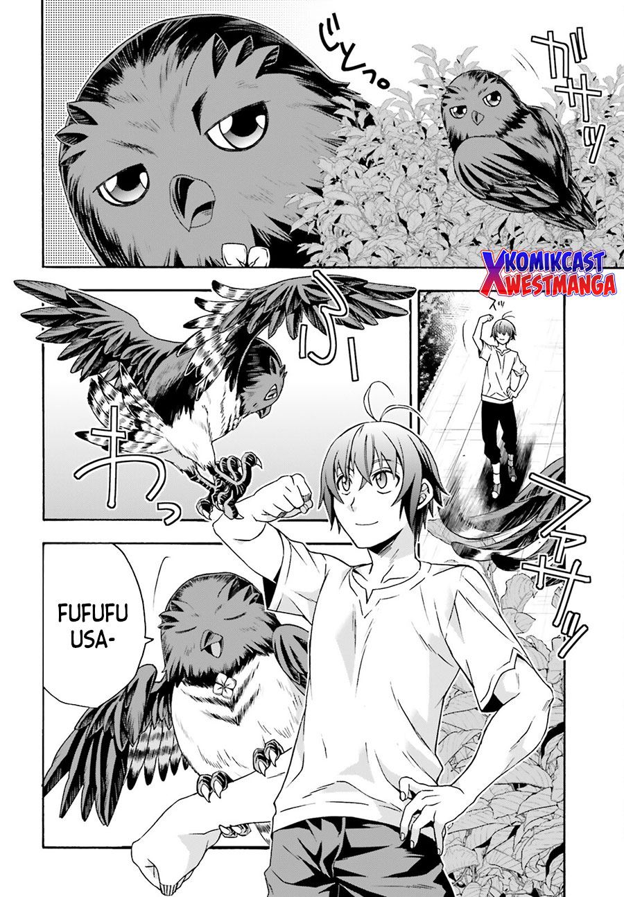image-komik-the-wrong-way-to-use-healing-magic-chapter-49-41/43