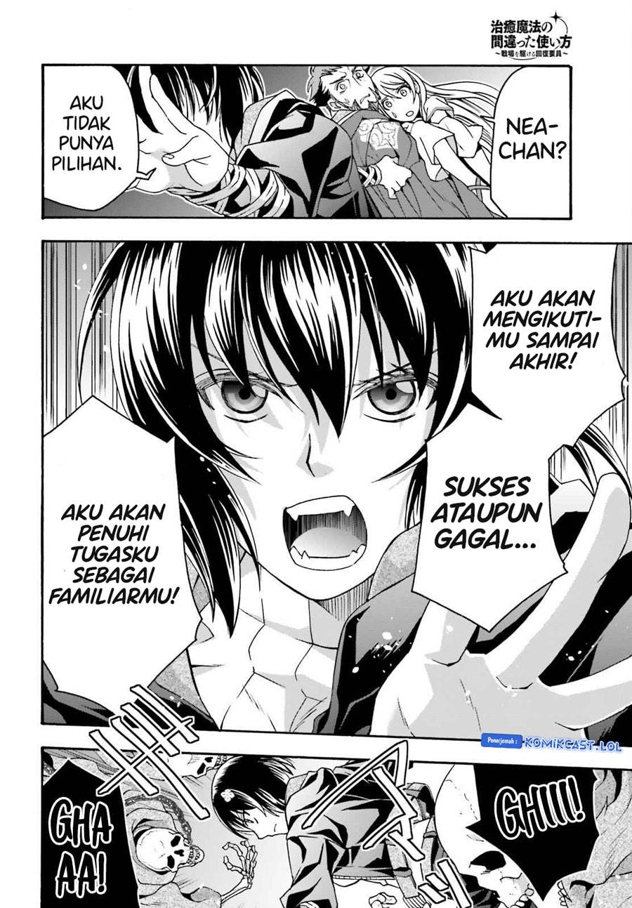 image-komik-the-wrong-way-to-use-healing-magic-chapter-58-29/35