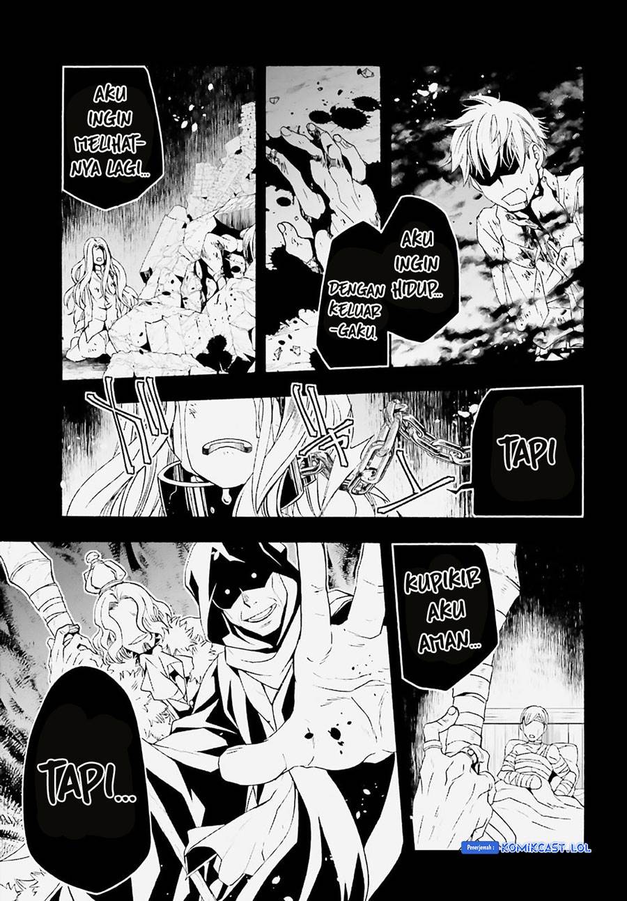 image-komik-the-wrong-way-to-use-healing-magic-chapter-60-2/47