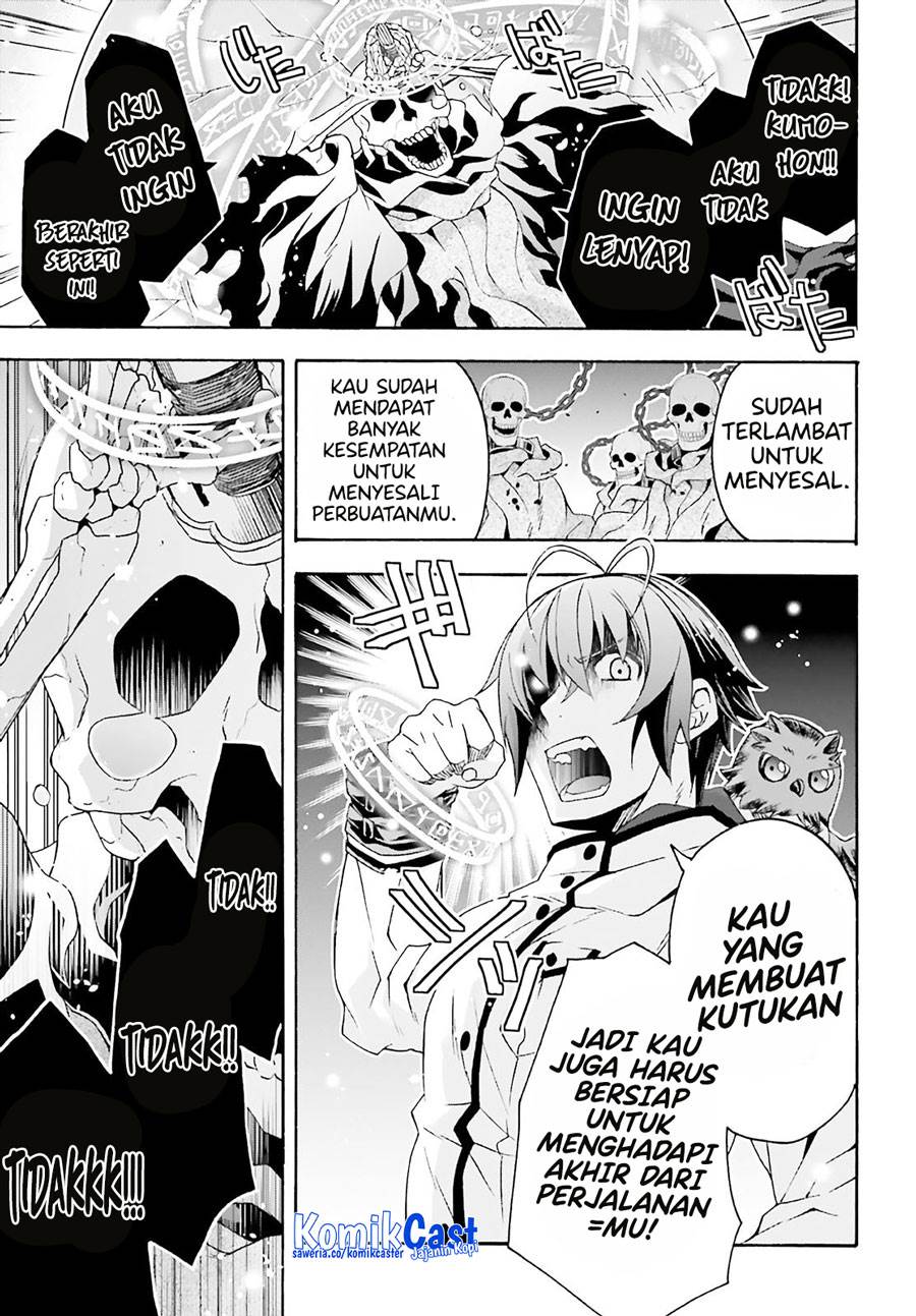 image-komik-the-wrong-way-to-use-healing-magic-chapter-60-24/47