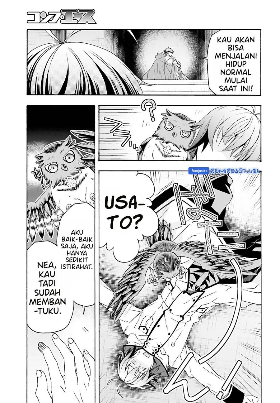 image-komik-the-wrong-way-to-use-healing-magic-chapter-60-32/47