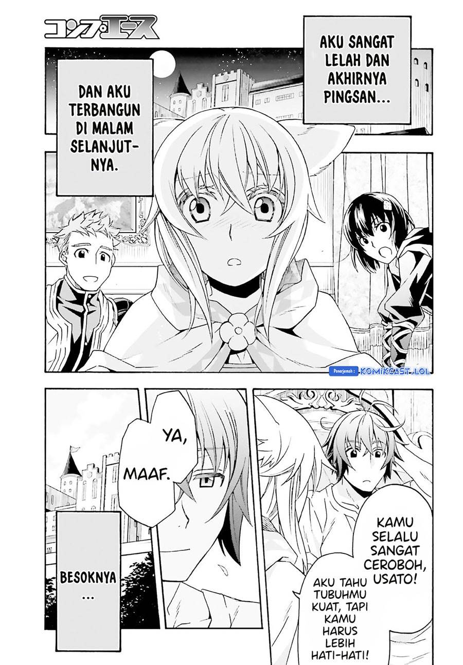 image-komik-the-wrong-way-to-use-healing-magic-chapter-60-34/47