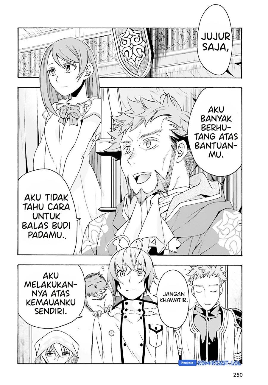 image-komik-the-wrong-way-to-use-healing-magic-chapter-60-35/47