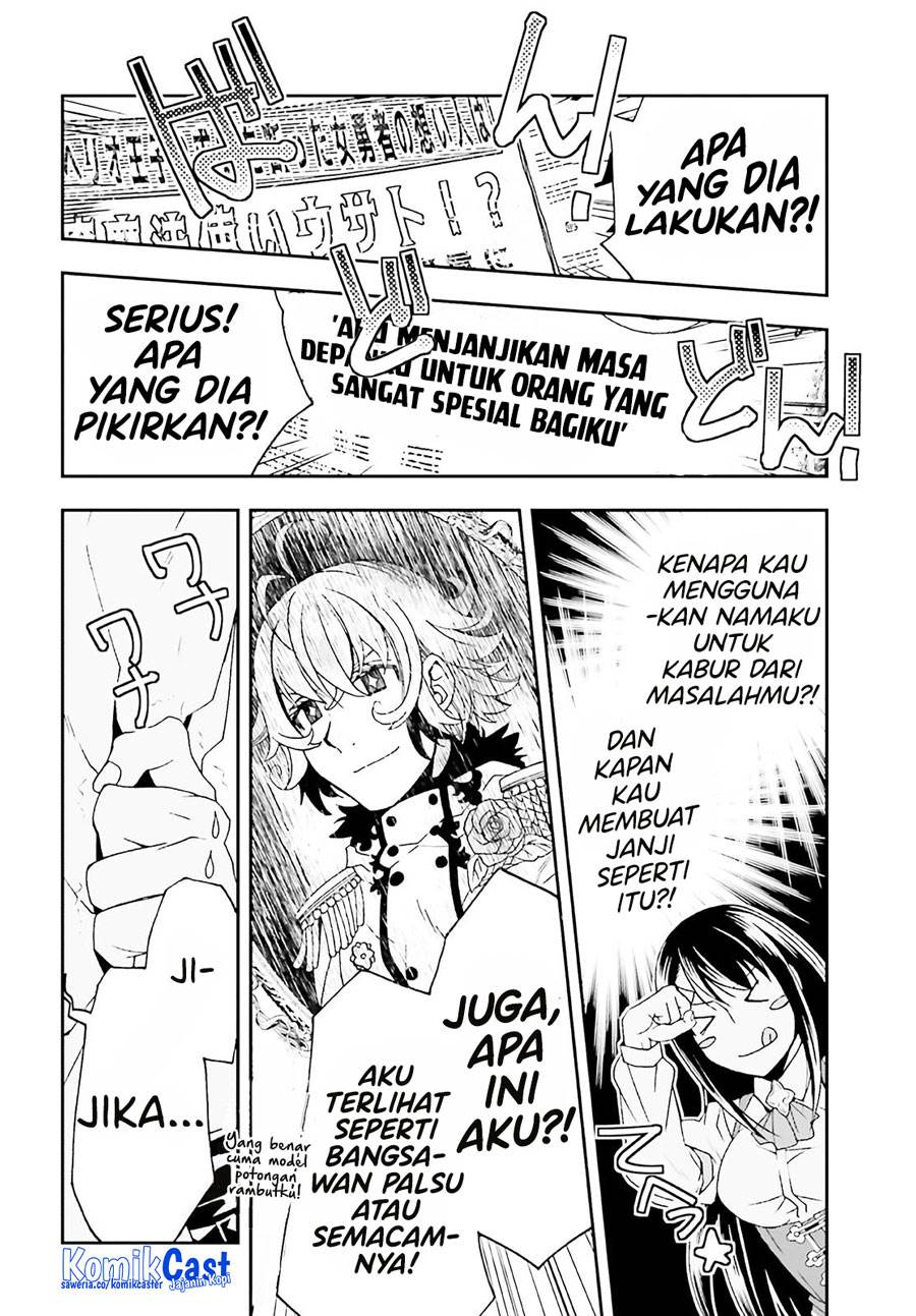 image-komik-the-wrong-way-to-use-healing-magic-chapter-60-43/47