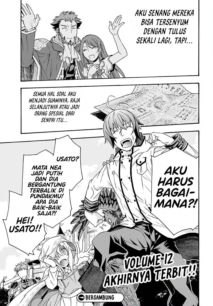 image-komik-the-wrong-way-to-use-healing-magic-chapter-60-46/47