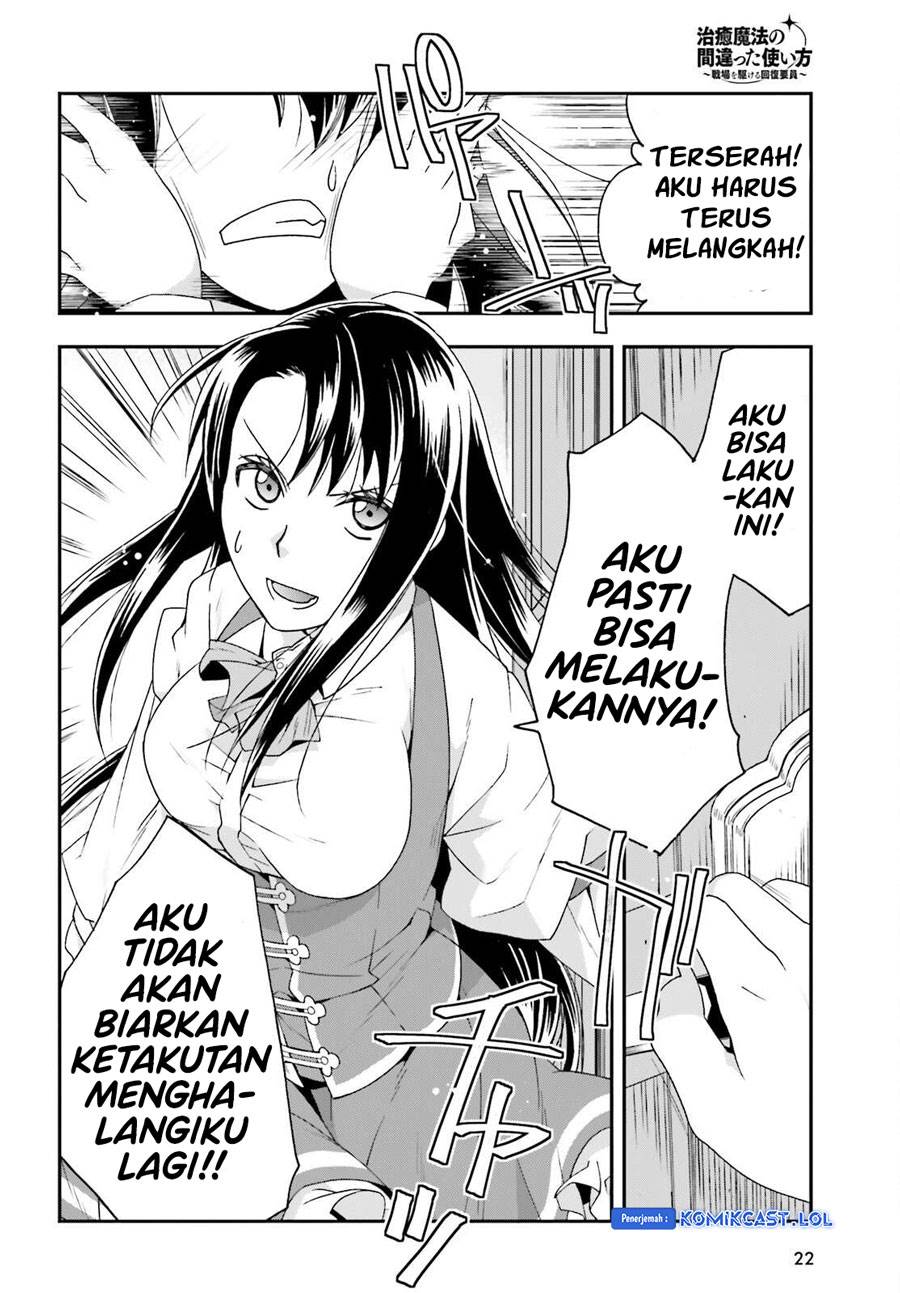 image-komik-the-wrong-way-to-use-healing-magic-chapter-61-13/28