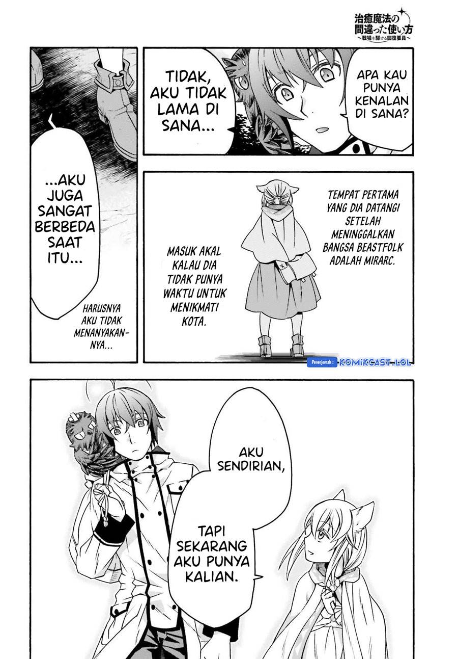 image-komik-the-wrong-way-to-use-healing-magic-chapter-61-19/28