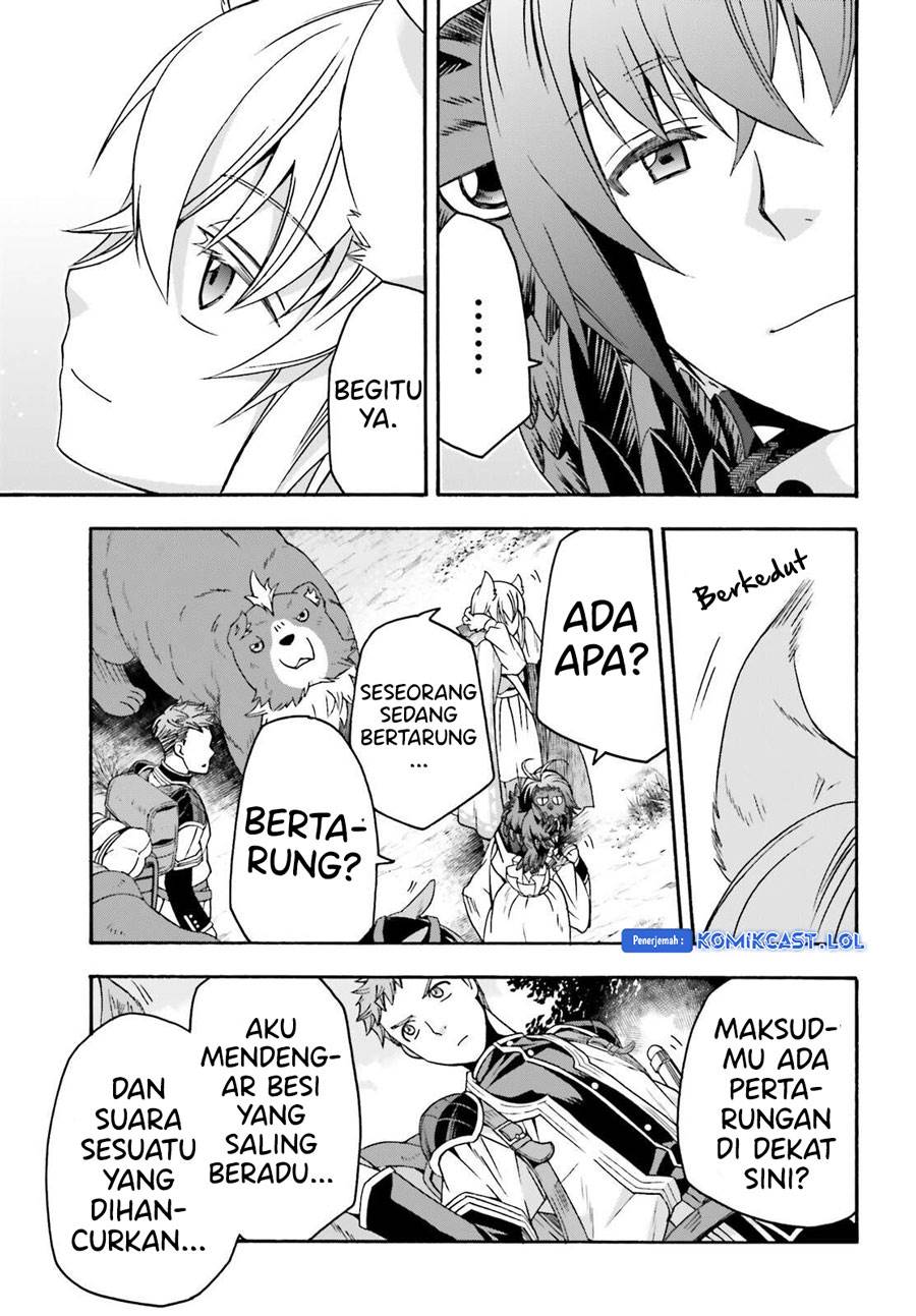 image-komik-the-wrong-way-to-use-healing-magic-chapter-61-20/28