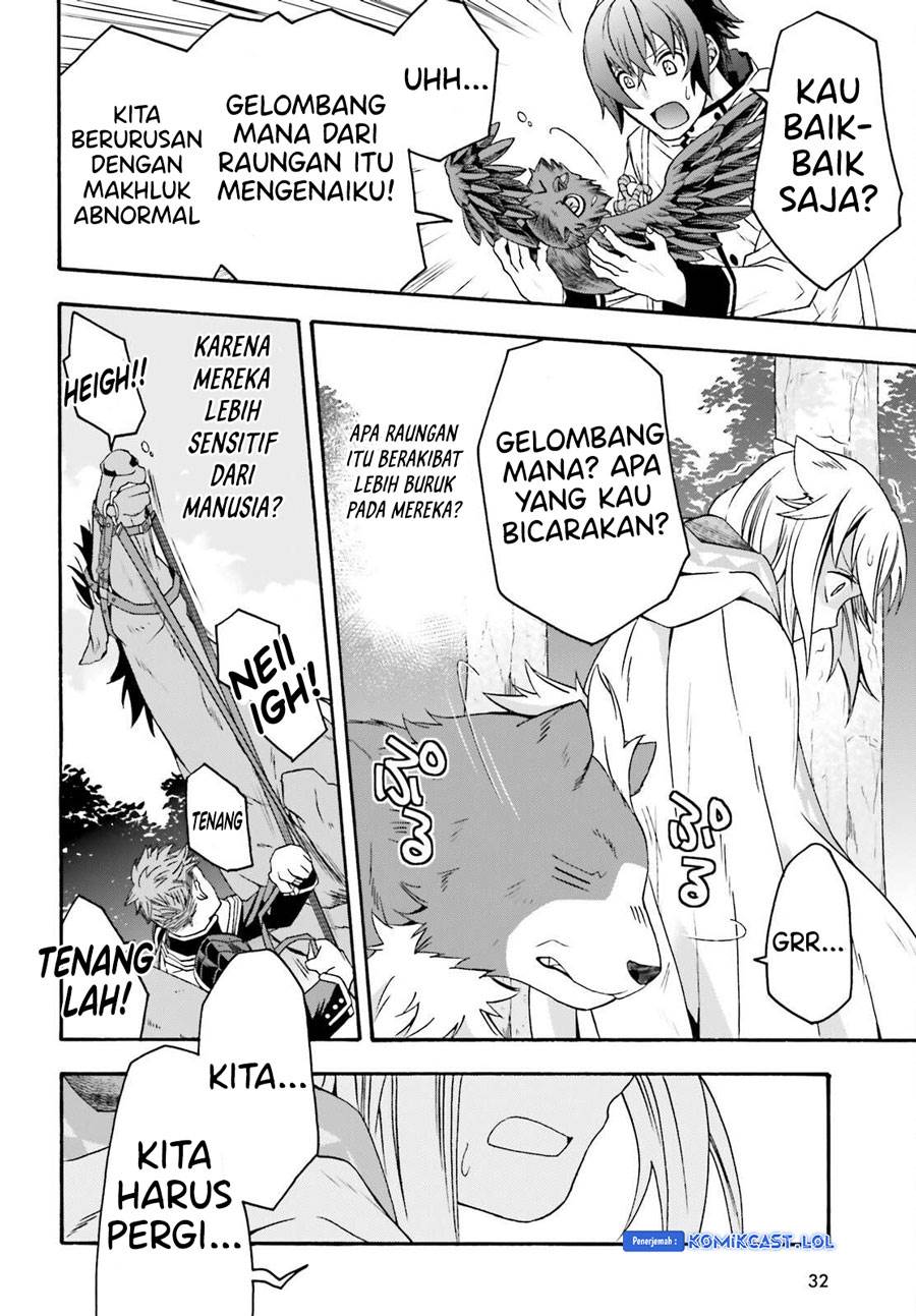 image-komik-the-wrong-way-to-use-healing-magic-chapter-61-23/28