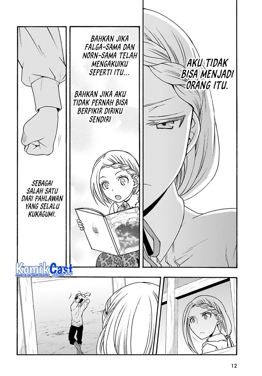 image-komik-the-wrong-way-to-use-healing-magic-chapter-66-3/32