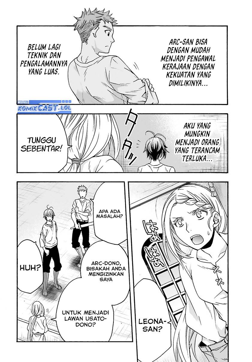 image-komik-the-wrong-way-to-use-healing-magic-chapter-66-9/32