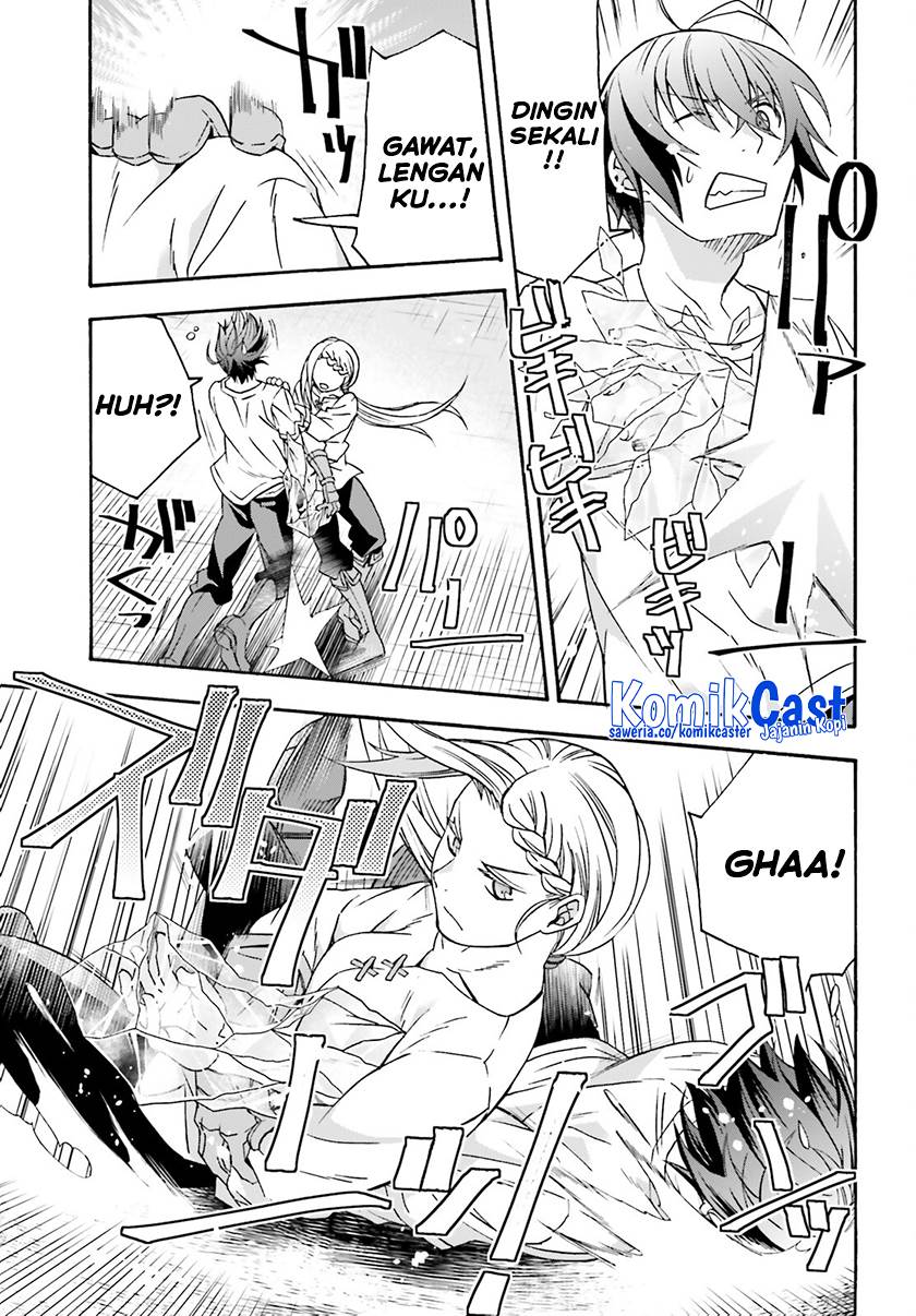 image-komik-the-wrong-way-to-use-healing-magic-chapter-66-26/32