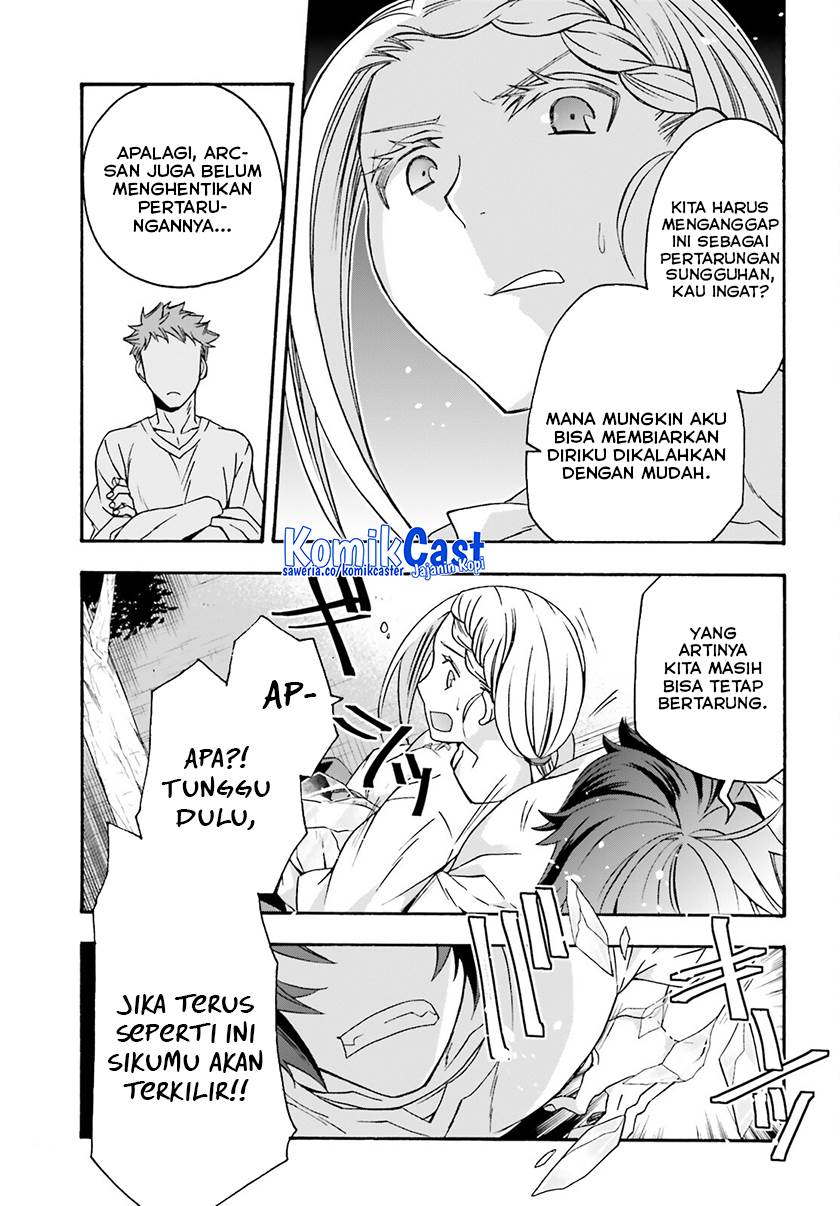 image-komik-the-wrong-way-to-use-healing-magic-chapter-66-28/32