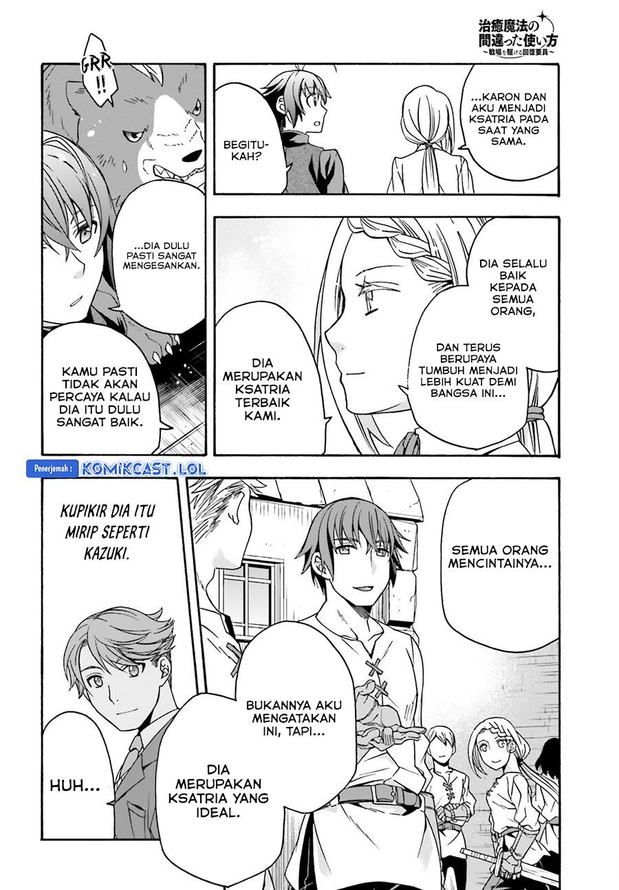 image-komik-the-wrong-way-to-use-healing-magic-chapter-68-15/47