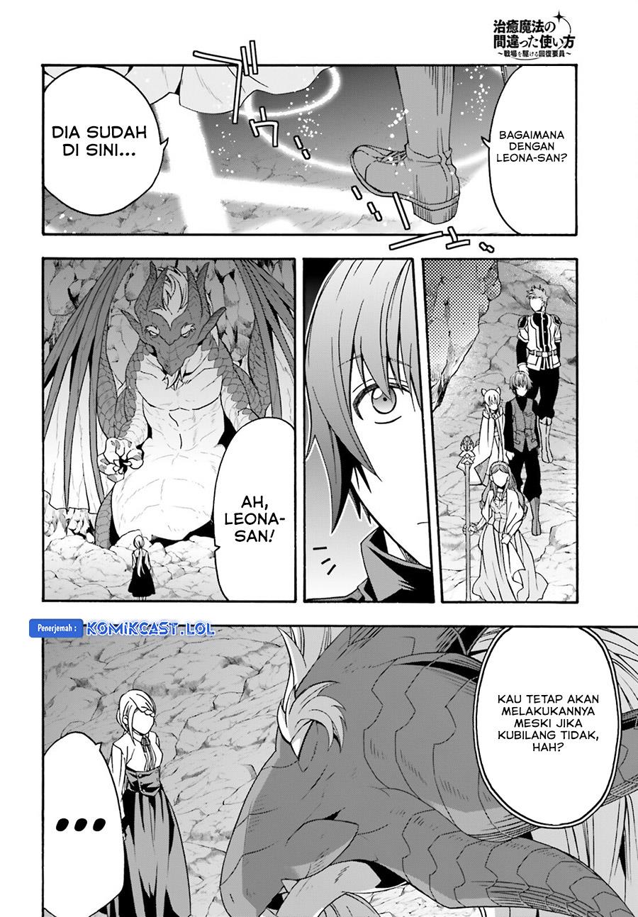 image-komik-the-wrong-way-to-use-healing-magic-chapter-68-29/47