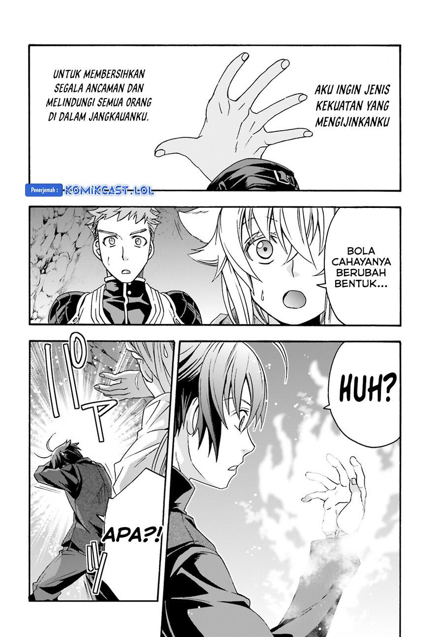 image-komik-the-wrong-way-to-use-healing-magic-chapter-68-36/47
