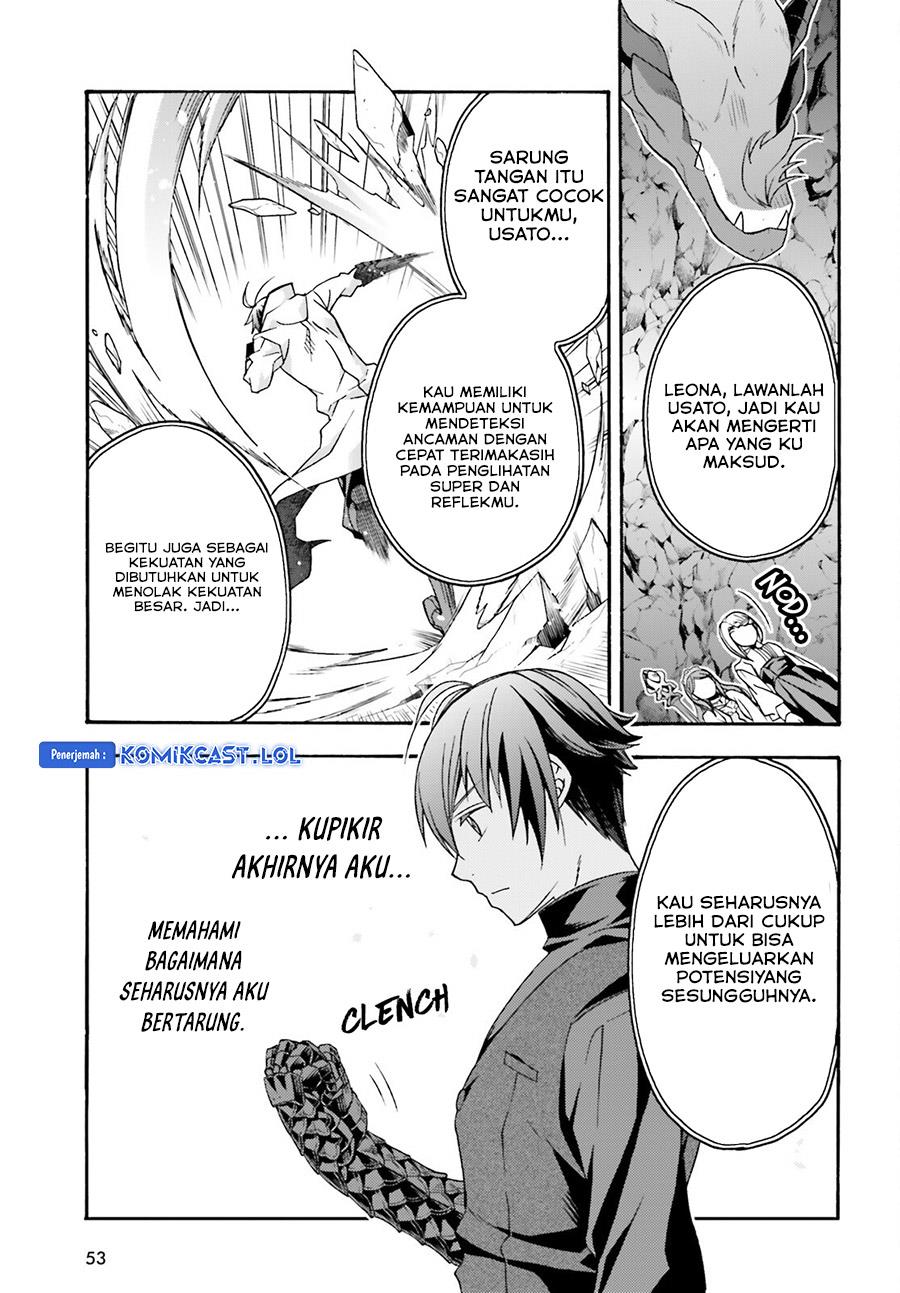 image-komik-the-wrong-way-to-use-healing-magic-chapter-68-41/47