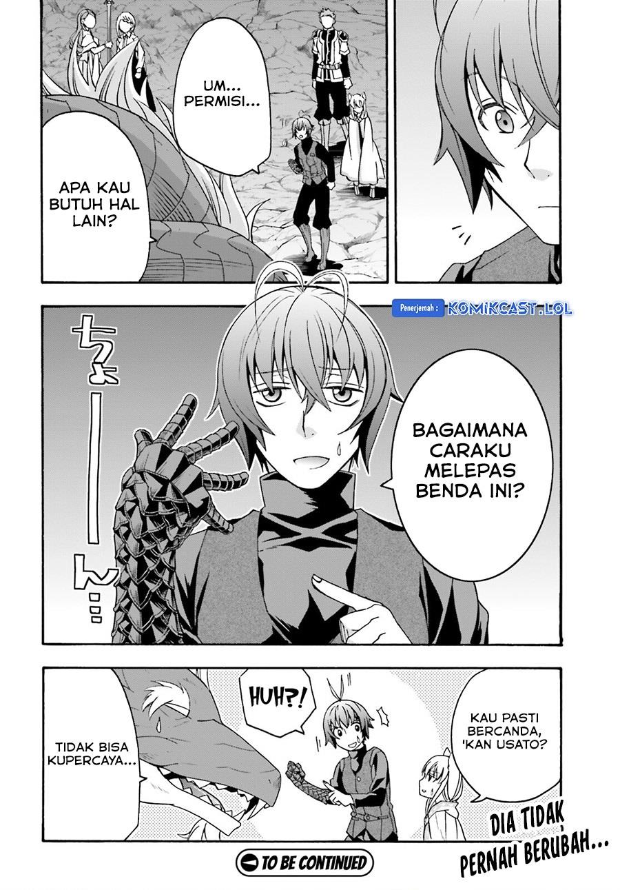 image-komik-the-wrong-way-to-use-healing-magic-chapter-68-46/47