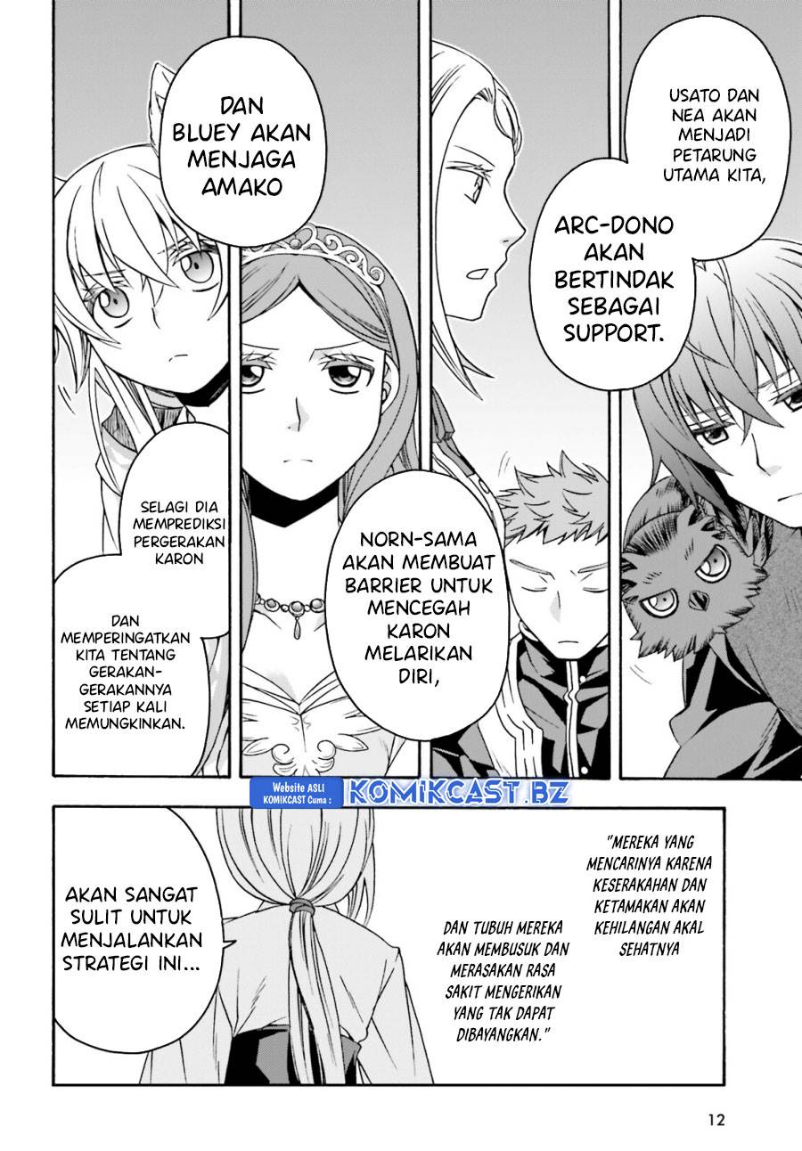 image-komik-the-wrong-way-to-use-healing-magic-chapter-70-3/30