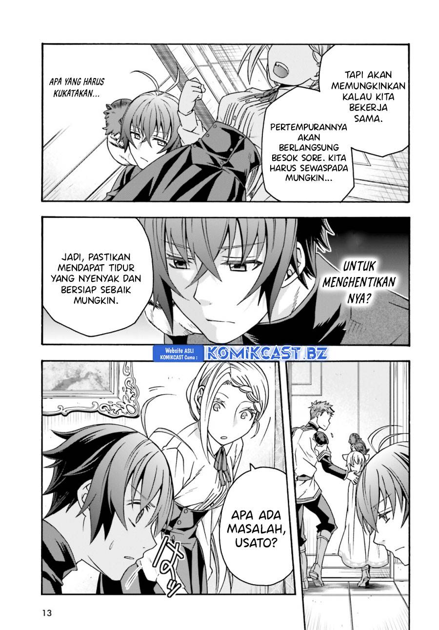 image-komik-the-wrong-way-to-use-healing-magic-chapter-70-4/30