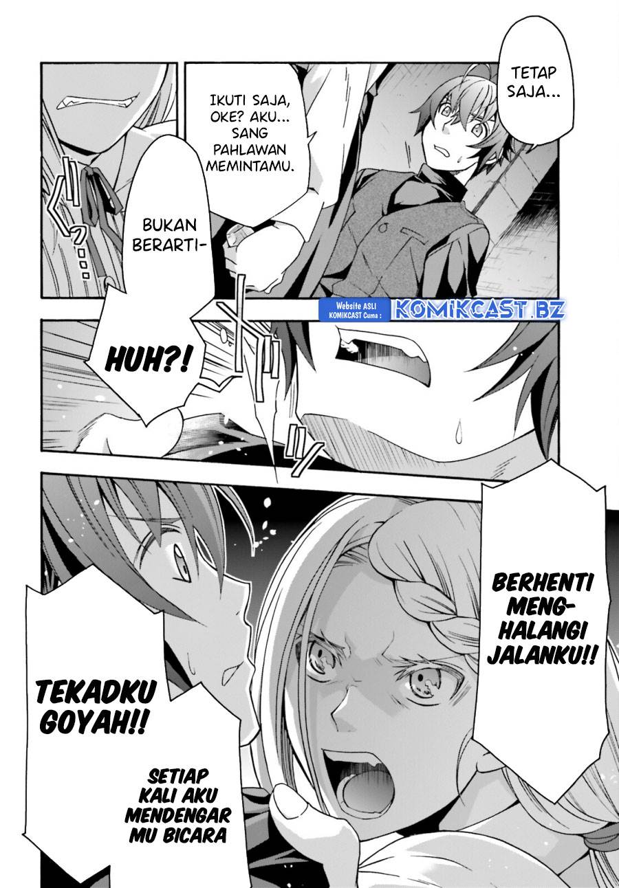 image-komik-the-wrong-way-to-use-healing-magic-chapter-70-13/30