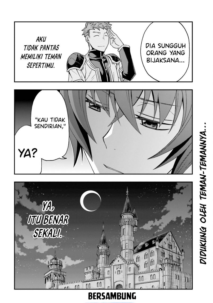 image-komik-the-wrong-way-to-use-healing-magic-chapter-70-29/30