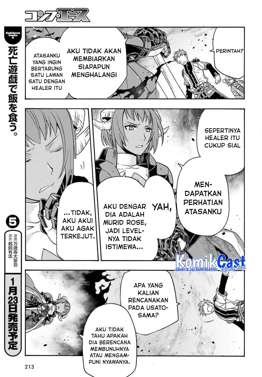 image-komik-the-wrong-way-to-use-healing-magic-chapter-85-6/41