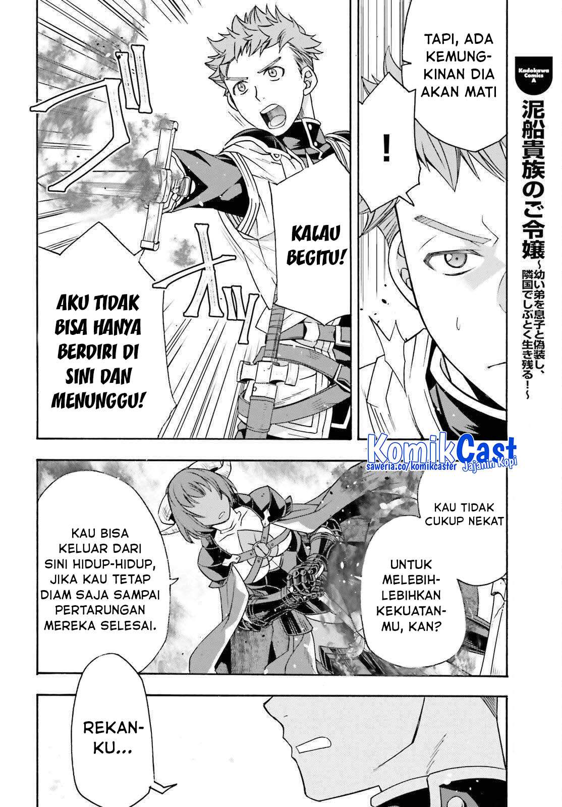 image-komik-the-wrong-way-to-use-healing-magic-chapter-85-7/41