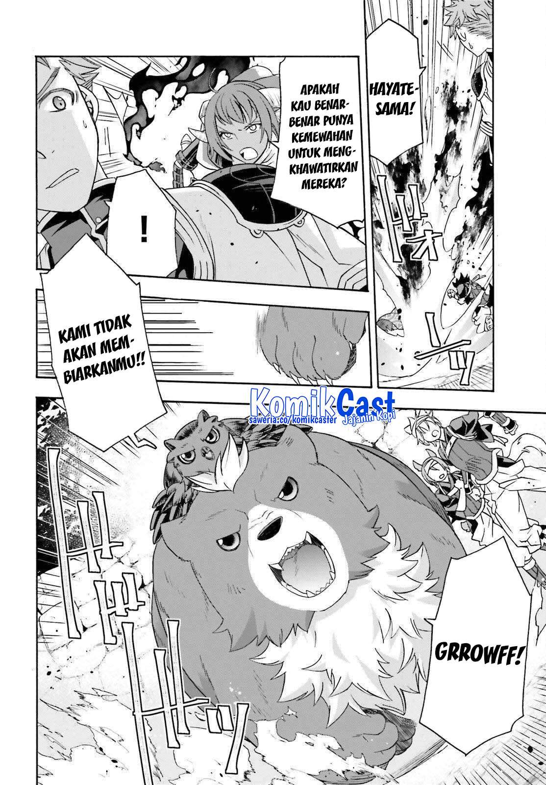 image-komik-the-wrong-way-to-use-healing-magic-chapter-85-21/41
