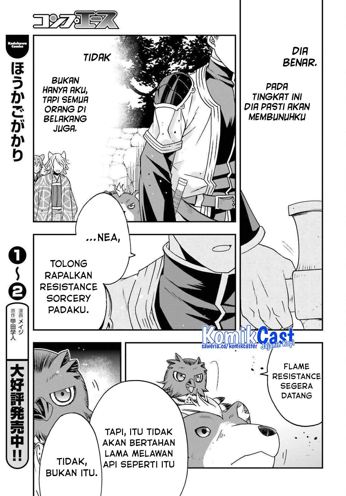 image-komik-the-wrong-way-to-use-healing-magic-chapter-85-26/41