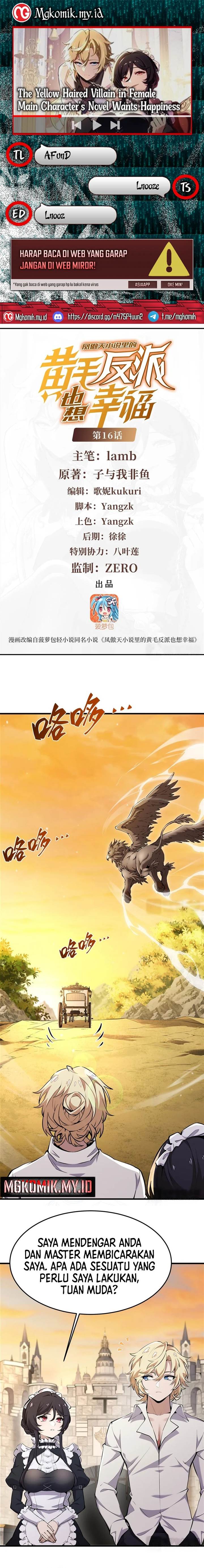 image-komik-the-yellow-haired-villain-in-female-main-characters-novel-wants-happiness-chapter-16-0/13