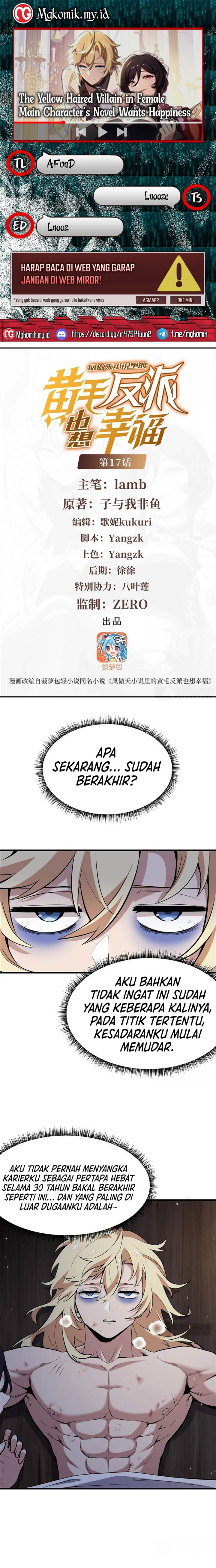 image-komik-the-yellow-haired-villain-in-female-main-characters-novel-wants-happiness-chapter-17-0/12