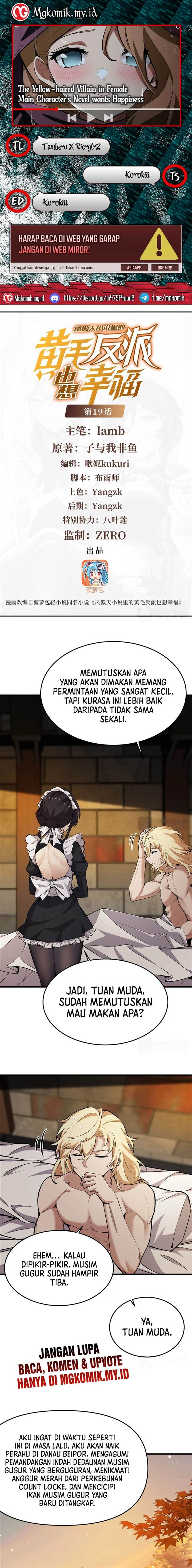 image-komik-the-yellow-haired-villain-in-female-main-characters-novel-wants-happiness-chapter-19-0/12