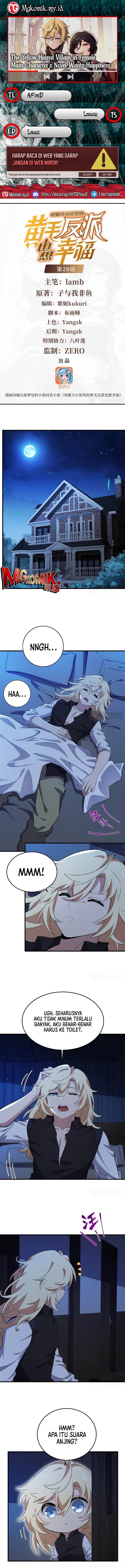 image-komik-the-yellow-haired-villain-in-female-main-characters-novel-wants-happiness-chapter-28-0/8